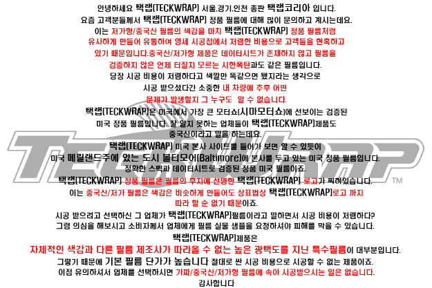 경고문2.jpg